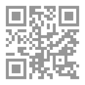 Qr Code Paganism And Islam; History Of The Negro Empire In West Africa