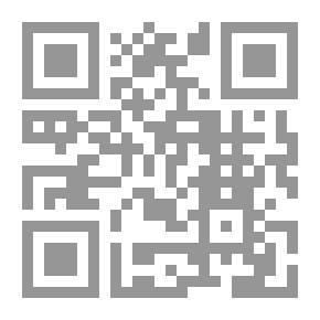 Qr Code إثارة الفوائد - الجزء الثاني