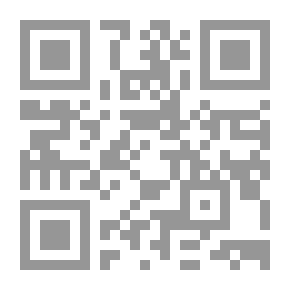 Qr Code الصنائع والمدارس الحربية في عهد محمد علي باشا
