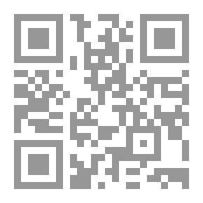 Qr Code كابيتشينو