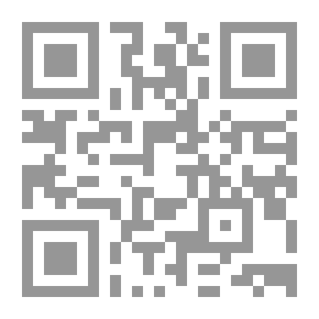 Qr Code غرائب الأخبار في ظهور الحجة المختار