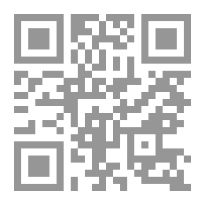 Qr Code أسس التربية البدنية