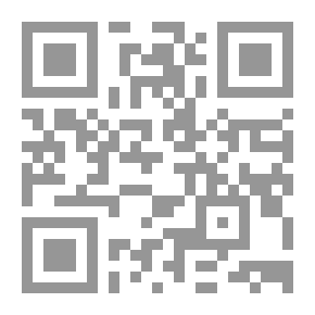 Qr Code The Wisdom Of Prophet Solomon The Golden Secrets Of Life