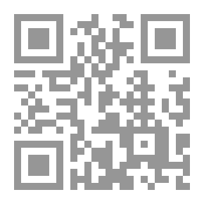 Qr Code انتهاء مهمة التحكيم وفقاً للقانون الإماراتي : دراسة مقارنة مع أحكام القضاء