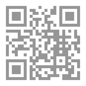 Qr Code تاريخ الطولونيين والأخشيديين والحمدانيين
