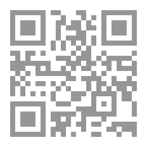 Qr Code فتاة اسمها ناوومي