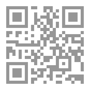 Qr Code الجزائر تحمل السلاح أو زمن اليقين `دراسة تحليلية في تاريخ الحركة الوطنية والثورة