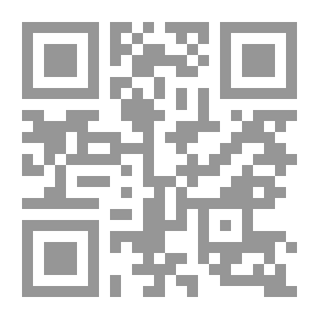 Qr Code نمور في المسرح