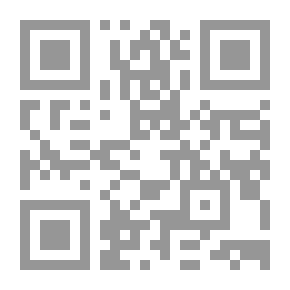 Qr Code يكفي هو جيد مثل وليمة