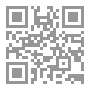 Qr Code دليل للكتب عن أيرلندا