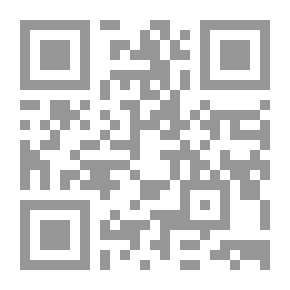 Qr Code Avantures De Roderik Random,