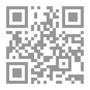 Qr Code نيل الابتهاج بتطريز الديباج مج1