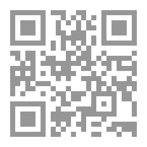 Qr Code فلسطين أرض الرسالات السماوية