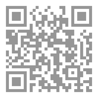 Qr Code خلف خطوط التماس