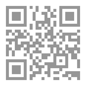 Qr Code ضجيج الأسى