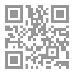 Qr Code المخدع