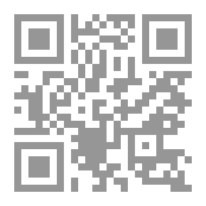 Qr Code I Will Not Go Out In A Land Where Injustice Has Prevailed