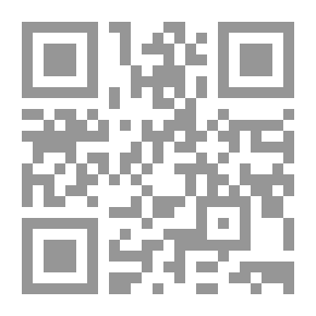 Qr Code هل يبدو رأسي كبيرًا في هذا؟ [هل يبدو رأسي كبيرًا في هذا؟ بقلم عبد الفتاح ، رندة (تأليف) أغسطس -01-2008