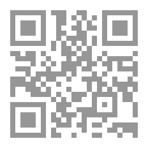 Qr Code زفرات عابرة (ج2) - الاتصال والسياسة والإدارة