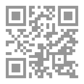 Qr Code صحن أم الخير