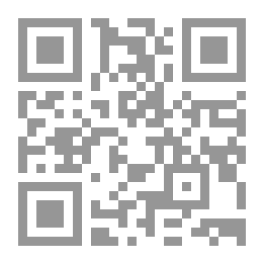 Qr Code أين أضعك؟