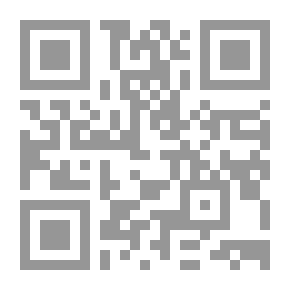 Qr Code El loco estero (recuerdos de la niñez)