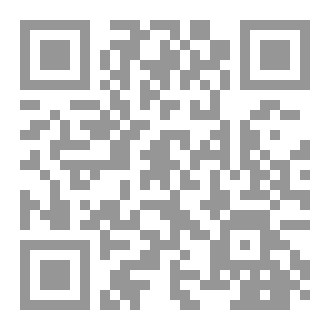 Qr Code كيف تبيع الهواء