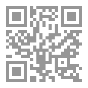 Qr Code القيادة الملهمة والأزمات ؛ مفاهيم معاصرة