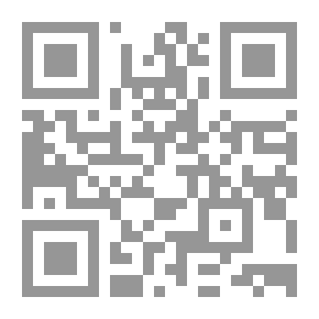 Qr Code خصائص أمير المؤمنين علي بن أبي طالب