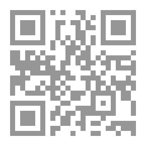 Qr Code التبيان فى آداب حملة القرآن