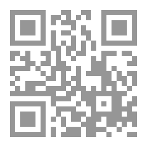 Qr Code غزوات نبينا صلي الله عليه وسلم والدروس المستفادة منها