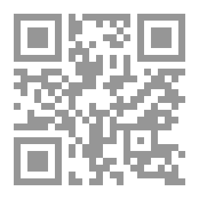 Qr Code وجه آخر للحب