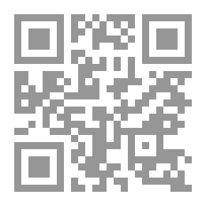 Qr Code Maid—To Order
