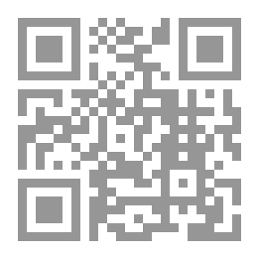 Qr Code Mulheres e creanças: notas sobre educação