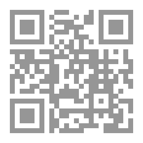 Qr Code الأعشاب والنباتات الطبية