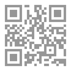 Qr Code المستفاد من قصص القرآن ج1
