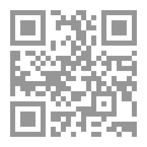 Qr Code ناصر المنقور - حياة في التعليم والسياسة والدبلوماسية في المملكة العربية السعودية