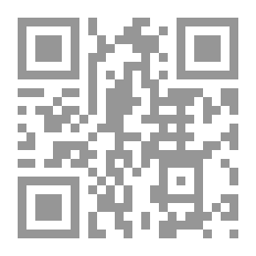Qr Code The Leopard Woman