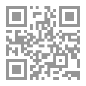 Qr Code البانيان