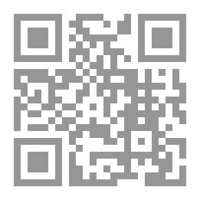 Qr Code رواية اسمها سورية - جـ3