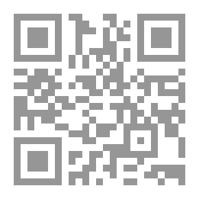 Qr Code Mixing Between The Sexes: Its Provisions And Effects