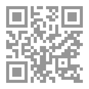 Qr Code Barbers' Manual (Part 1); Text Book on Taxidermy (Part 2)