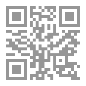 Qr Code منهج الأبحاث الشرعية (أصول الفقه في خطوات تطبيقية)