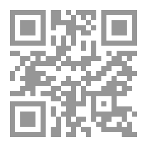 Qr Code مضمرات النص و الـخطاب في الرواية الإماراتية الجديدة