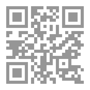 Qr Code Women And Life - They Said About Women (2)