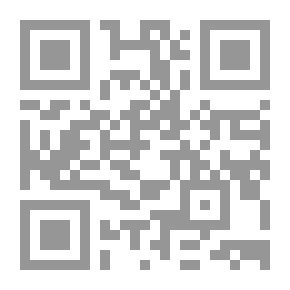 Qr Code غائب