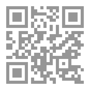 Qr Code مبارك.. الطريق إلى عرش مصر