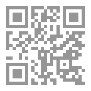 Qr Code فتاوى اللجنة الدائمة للبحوث العلمية والافتاء