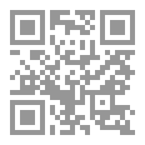 Qr Code الدم الأزرق
