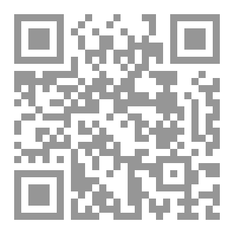 Qr Code نية الاميرة